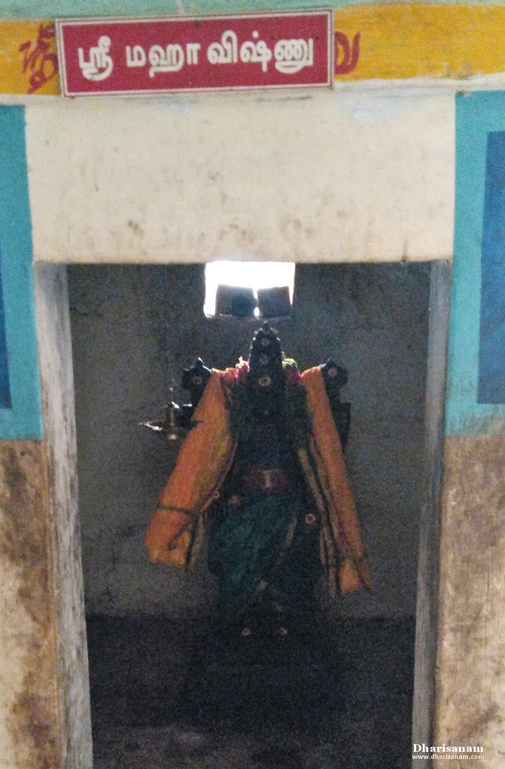 Sri Odhanavaneswarar Temple at Thiruchotruthurai - Dharisanam