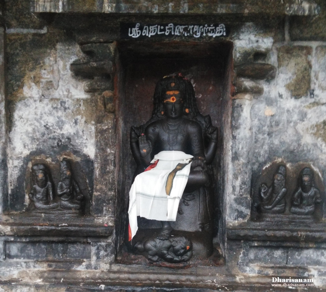 Sri Vilvavana Nathaswamy Temple at Thiruvaikavur - Dharisanam