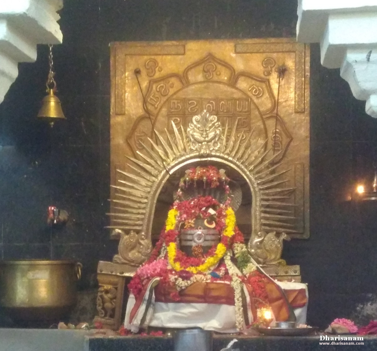 Sri Saraparameswarar Temple at Thirucherai - Dharisanam