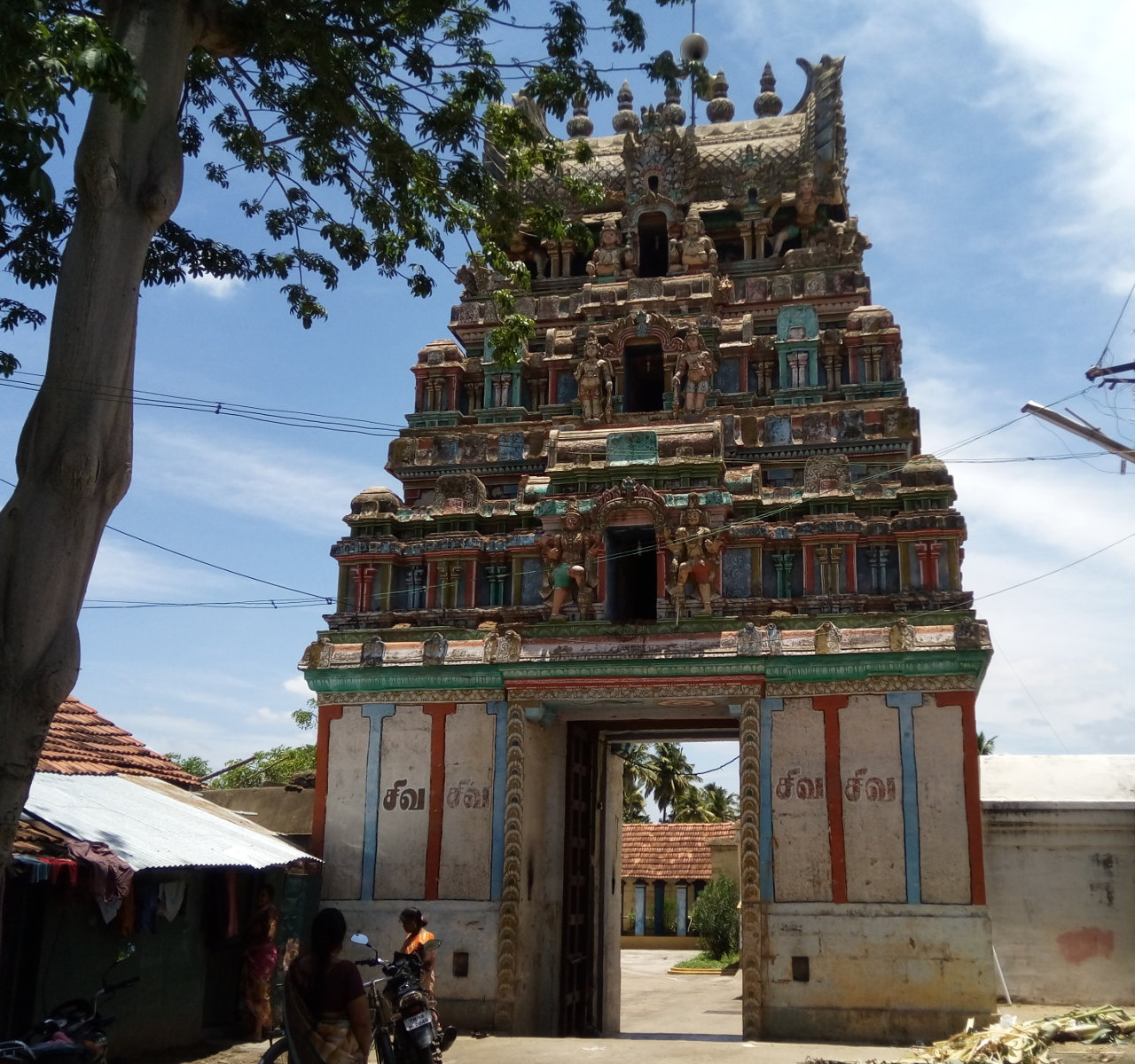 69 Most Famous Temples In Mayiladuthurai - Dharisanam