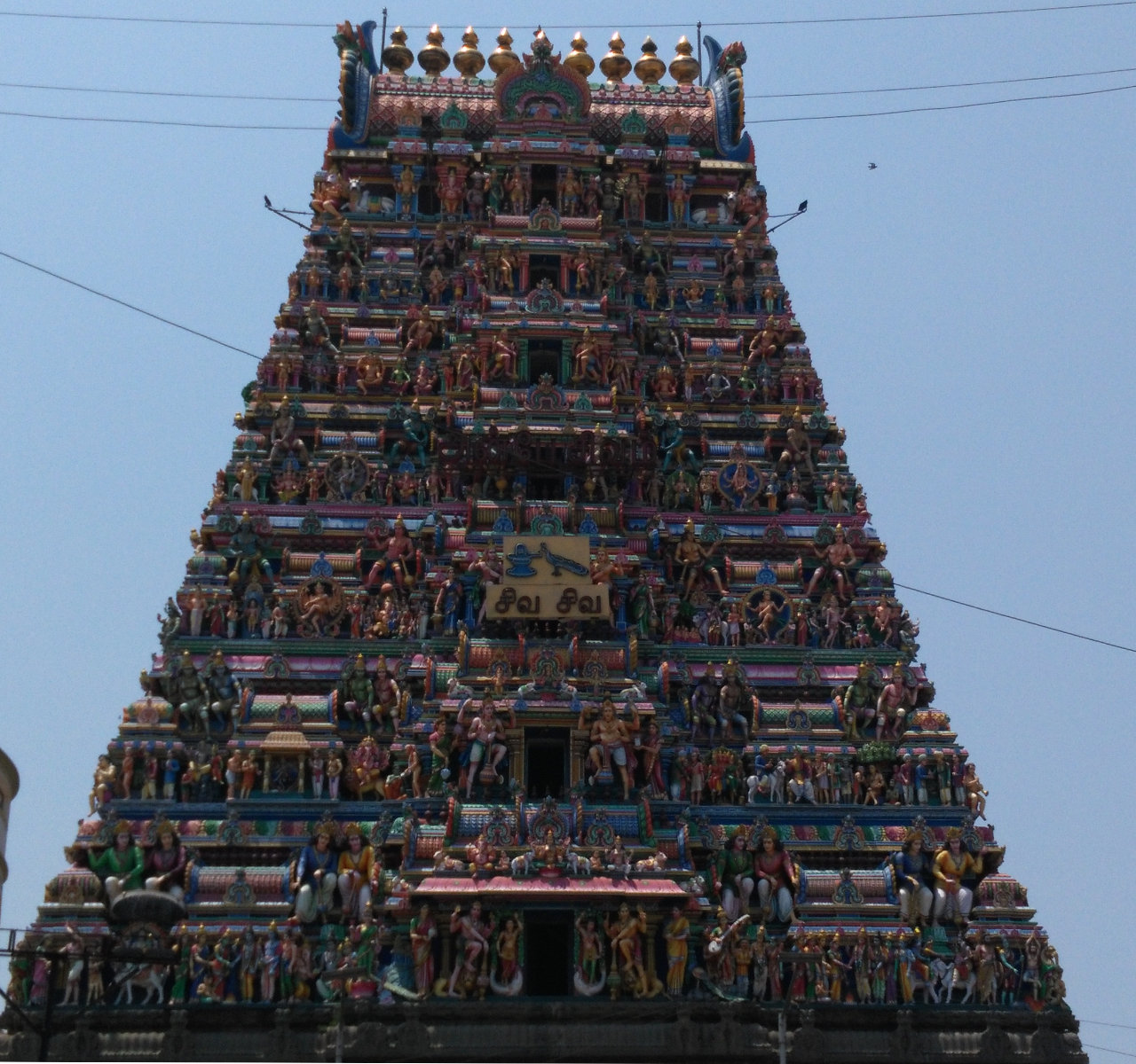 chennai famous temples to visit