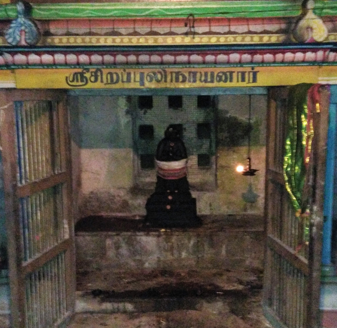 Sri Thanthondreeswarar Temple at Thiru Aakkur - Dharisanam