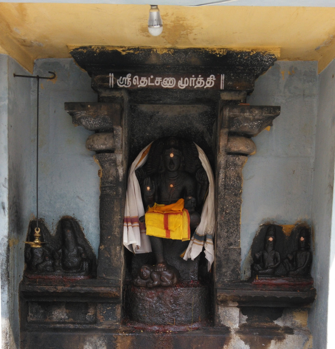 Sri SathiyagireeswararTemple at Thiru Seinjalur (Seinganur). - Dharisanam