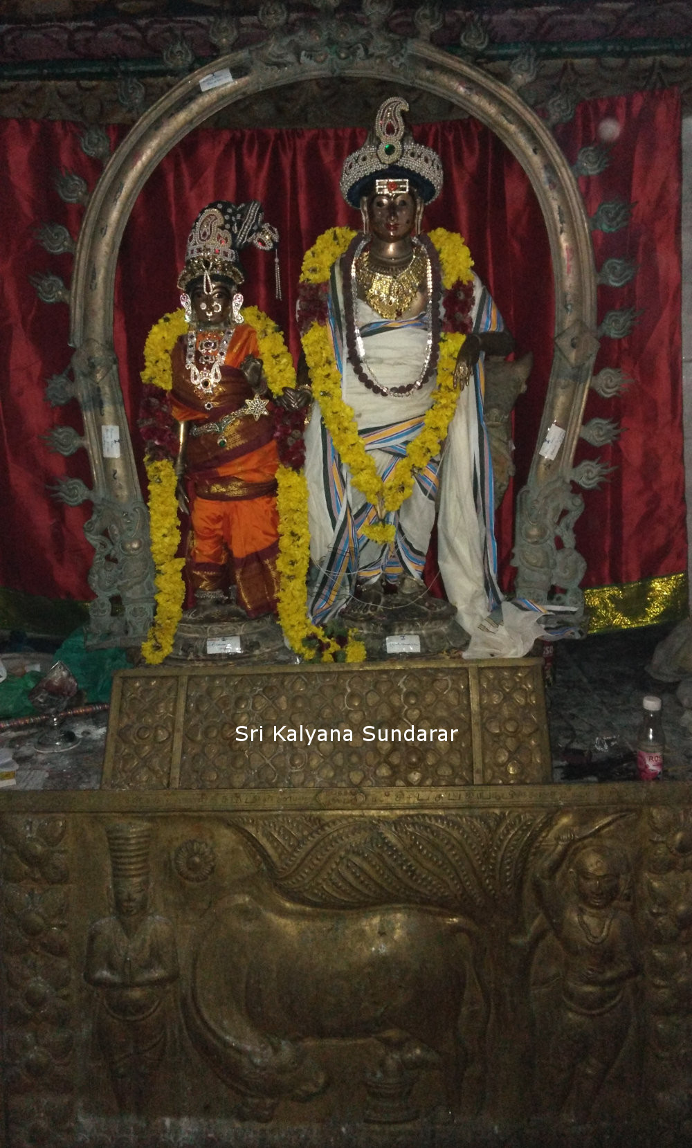 Sri Pasupatheeswarar Temple At Thiru Panthanai Nallur (pandanallur 