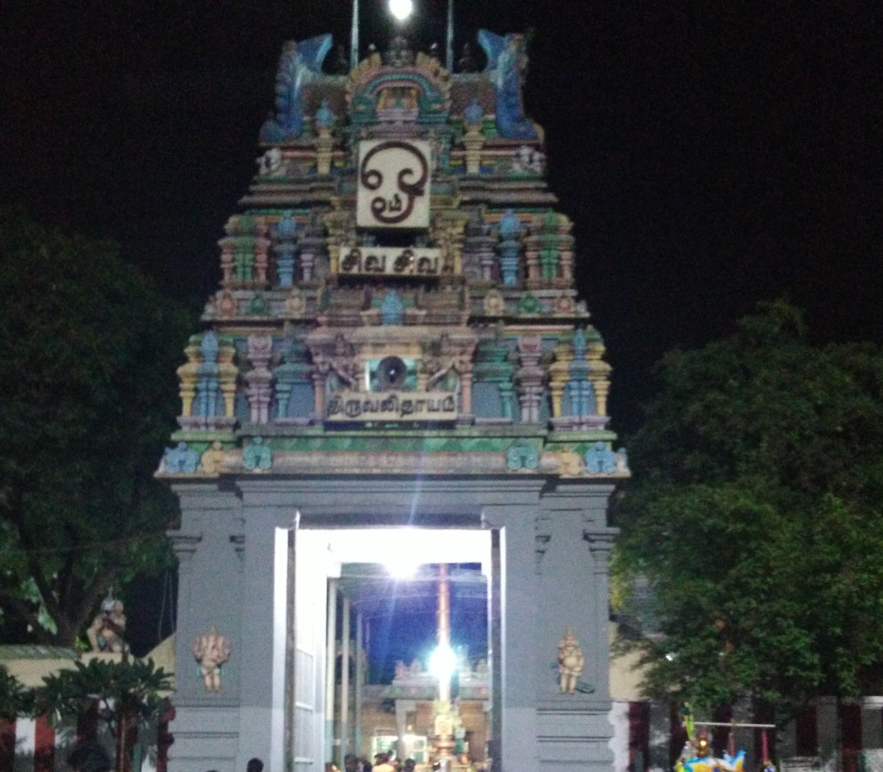chennai temples to visit