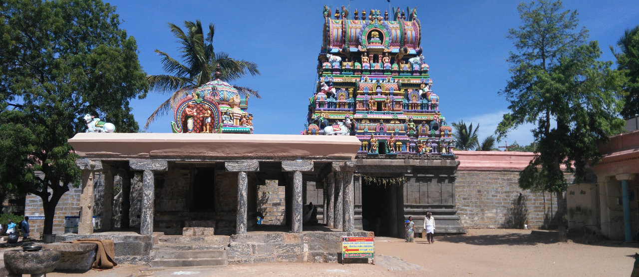 Sri Gneelivaneswarar Temple At Thiruppaigneeli. - Dharisanam