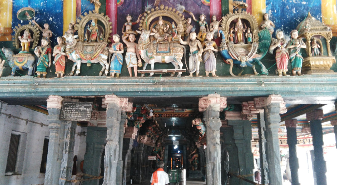 Sri Arunajadeswarar Temple At Thiruppananthal - Dharisanam