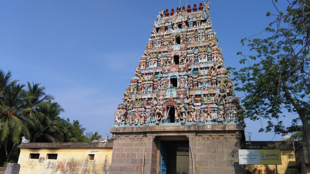 Sri Pallavaneswarar Temple At Thiruppallavaneecharam (poompuhar 