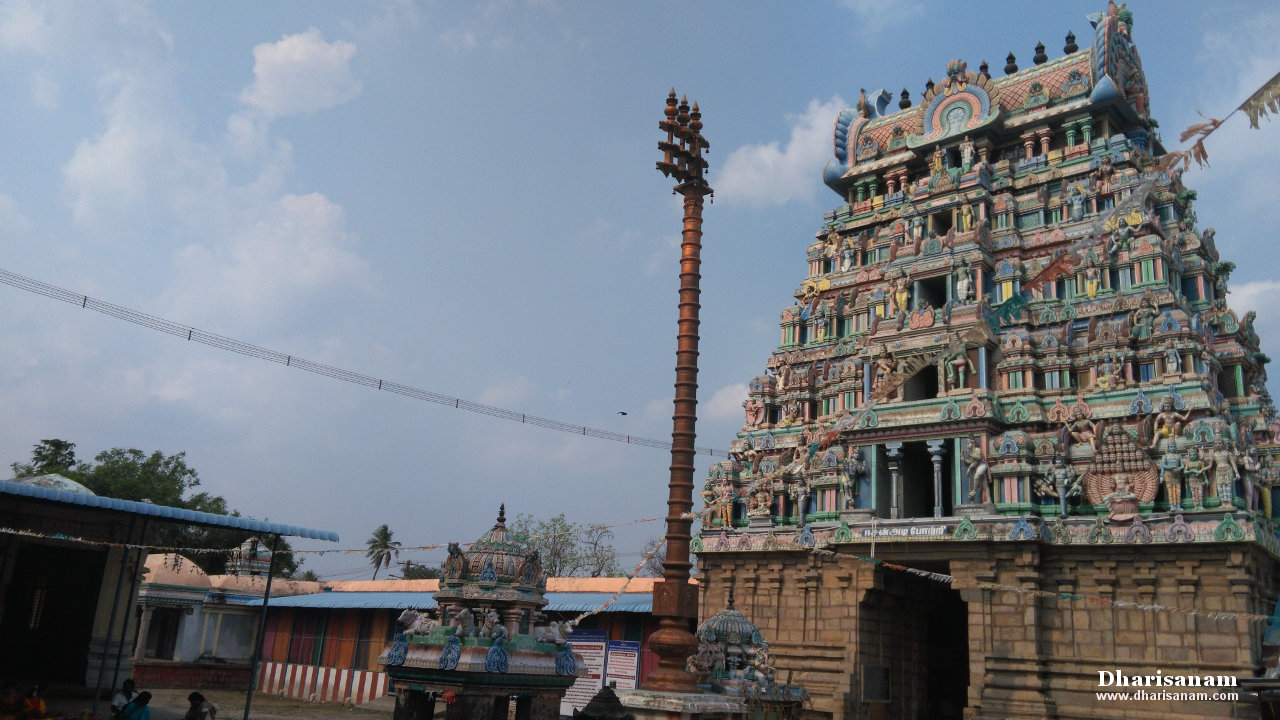 Sri Kalyanasundareswarar temple at Thiru Nallur - Dharisanam